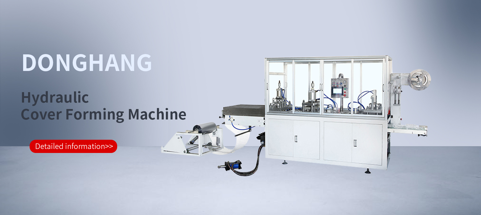 Cover Forming Machine