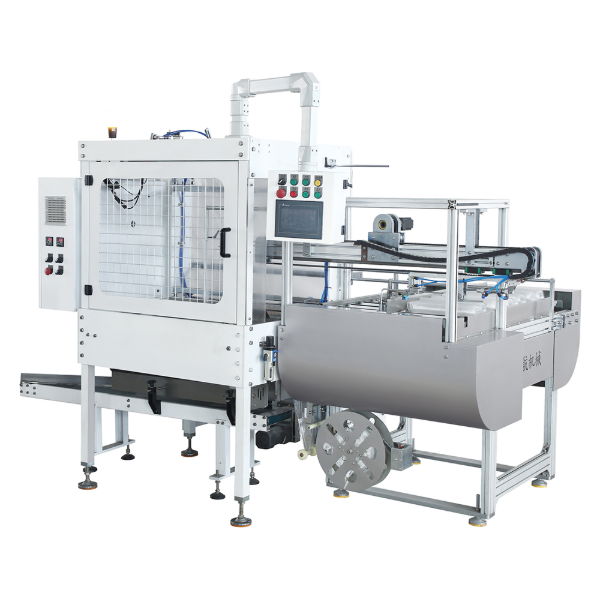 DHBZJ45-117 lid packaging machine