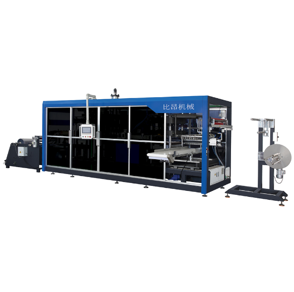 DH680 Fully Servo Thermoplastic Molding Machine