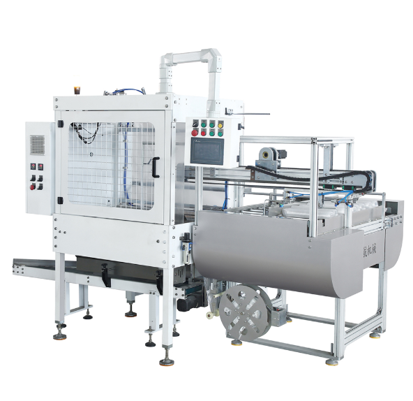 DHBZJ45-117 Cover Packaging Machine